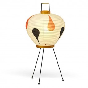 Vitra - Akari Light Sculpture 3AD